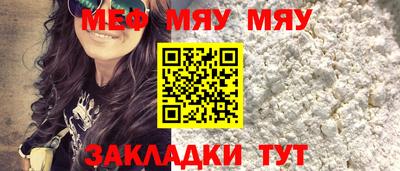 гашик Краснознаменск