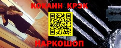 а пвп мука Краснокаменск