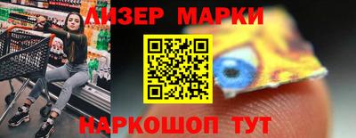 ПСИЛОЦИБИНОВЫЕ ГРИБЫ Краснодар