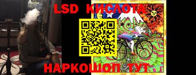 ПСИЛОЦИБИНОВЫЕ ГРИБЫ Краснодар