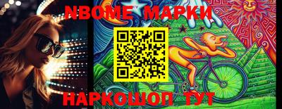 ПСИЛОЦИБИНОВЫЕ ГРИБЫ Краснодар