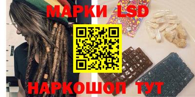 а пвп мука Краснокаменск