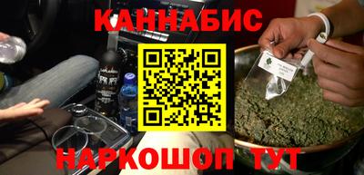 гашик Краснознаменск