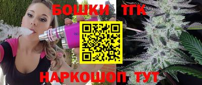гашик Краснознаменск