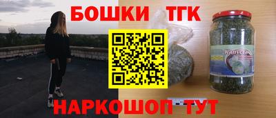 а пвп мука Краснокаменск
