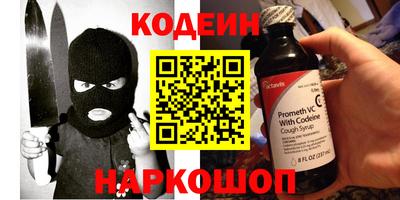 ПСИЛОЦИБИНОВЫЕ ГРИБЫ Краснодар