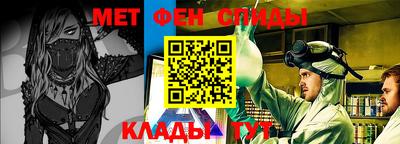 ПСИЛОЦИБИНОВЫЕ ГРИБЫ Краснодар