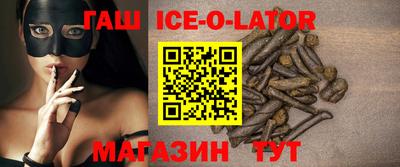 ПСИЛОЦИБИНОВЫЕ ГРИБЫ Краснодар
