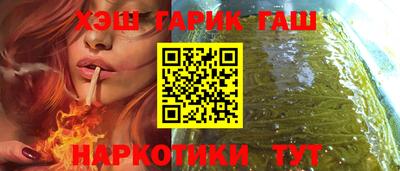 а пвп мука Краснокаменск