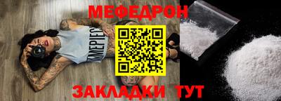 гашик Краснознаменск