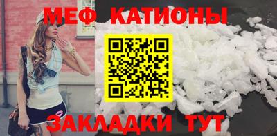 ПСИЛОЦИБИНОВЫЕ ГРИБЫ Краснодар