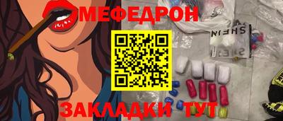 гашик Краснознаменск